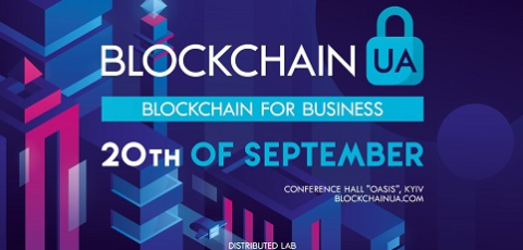 BlockchainUA